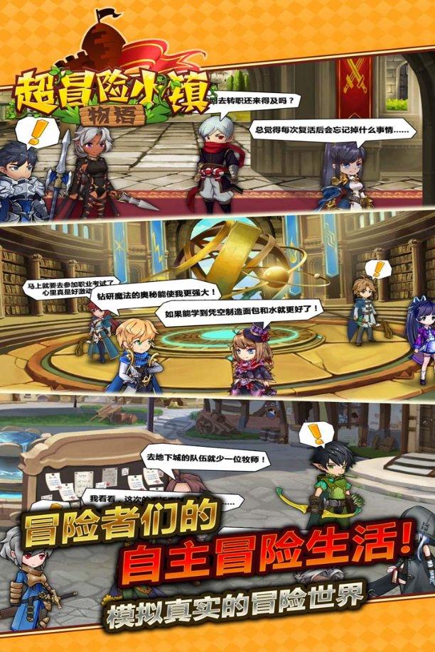 解答疑问,欢迎来到老公当村支书两年欠了五十万,劝他辞职不肯怎么办?有问必答平台!