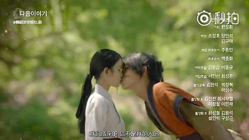 抹茶梦想成真——蜜雪冰城带来甜蜜满足