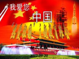 超奥特曼之战