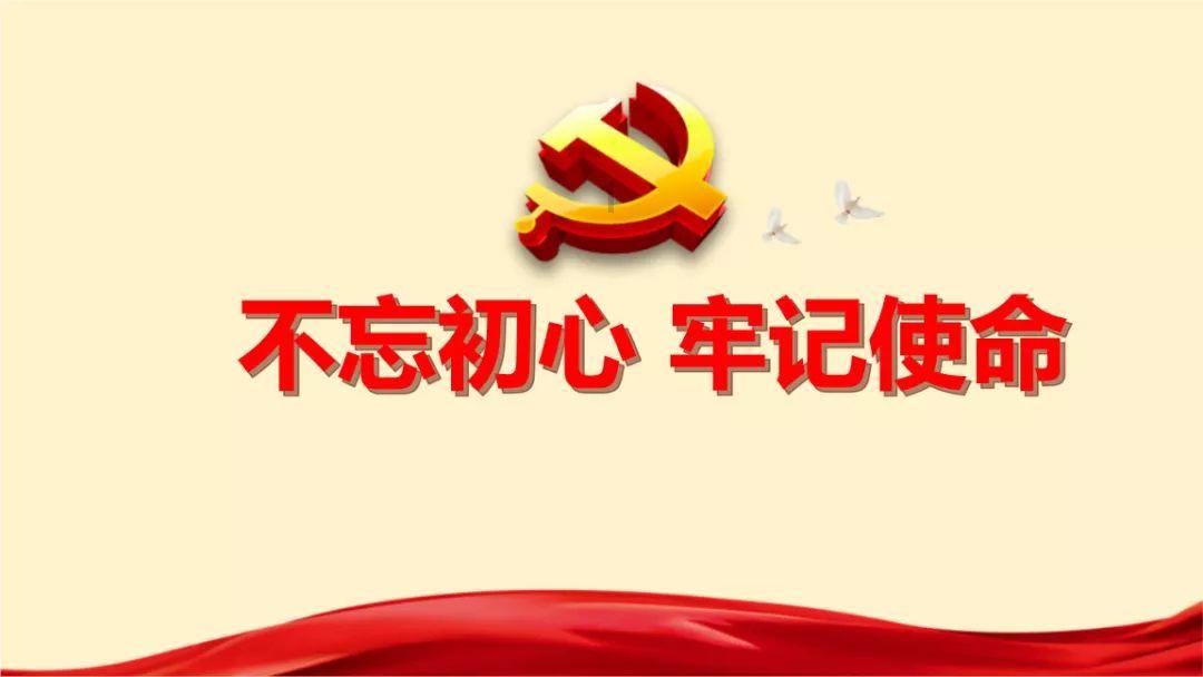救援受困的火鸡