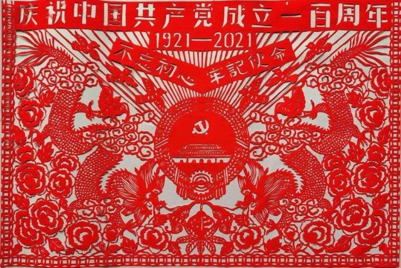 逃出郊外露营地