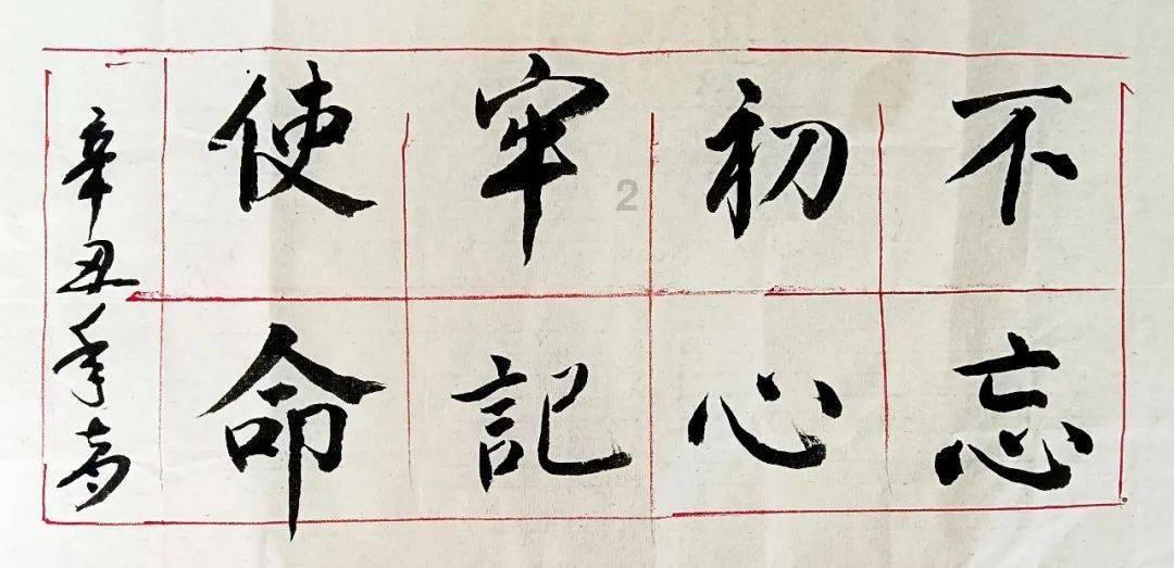 福建省人大常委会原党组副书记、副主任苏增添被查