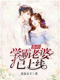 QQ炫舞
